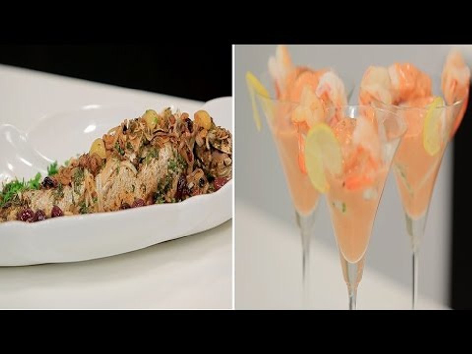 سمك بالزبيب و البصل - كوكتيل جمبري و كاليماري ...