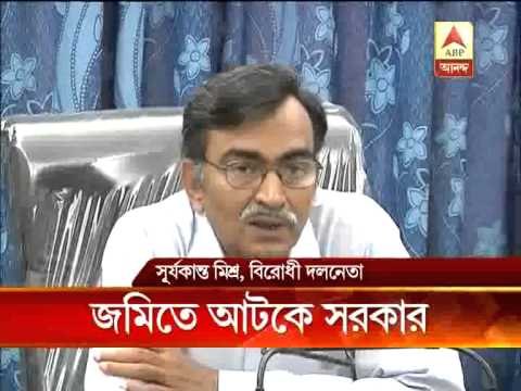 Mamata Banerjee admit in assembly that road expansion work halt due to land problem