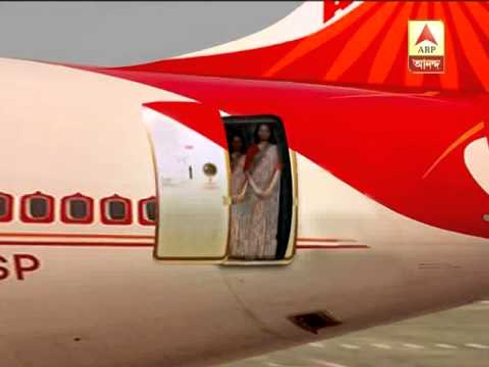 AIR India Problem