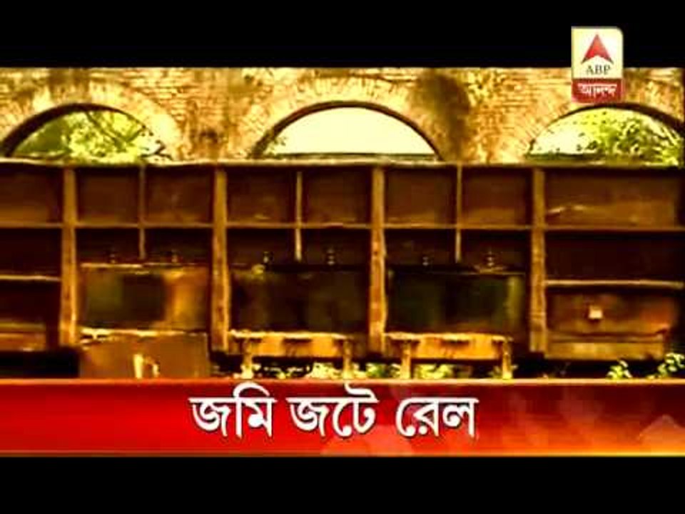 Adhir Chowdhury on rail