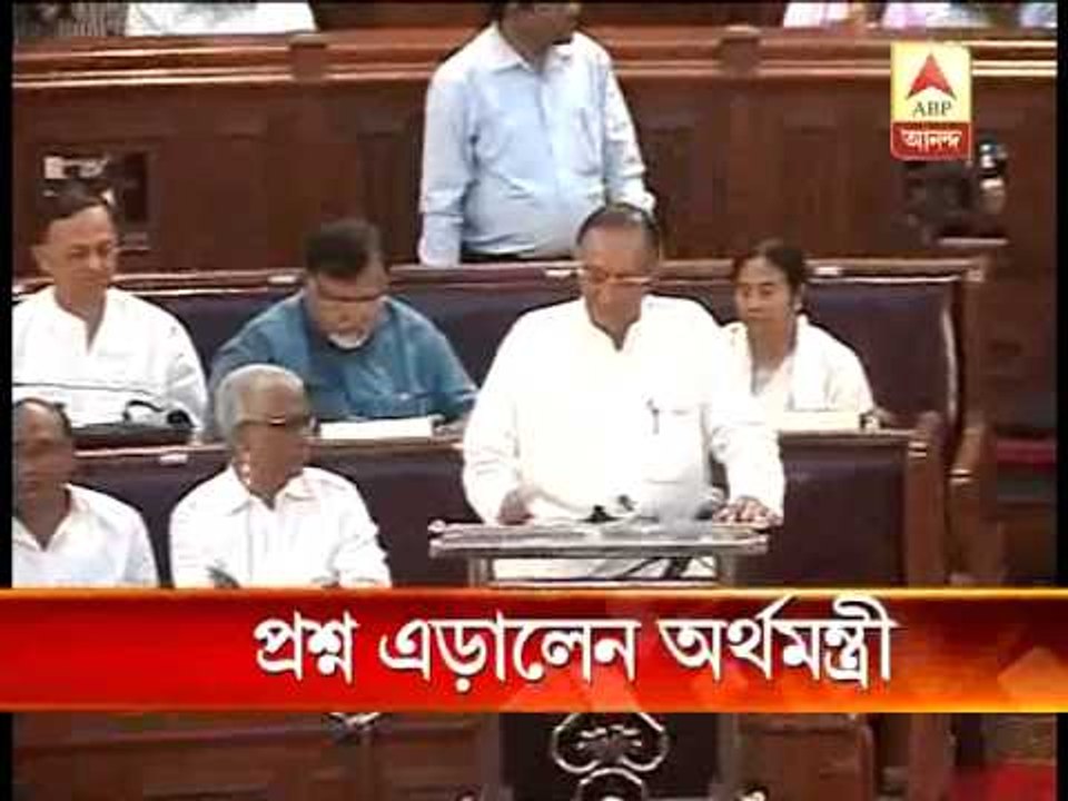 Amit Mitra on budget