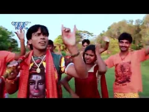 डी जे का साउंड फुल हुआ - Mahima Mahadev Ke | Sathi Umesh | Bhojpuri Kanwar Bhajan