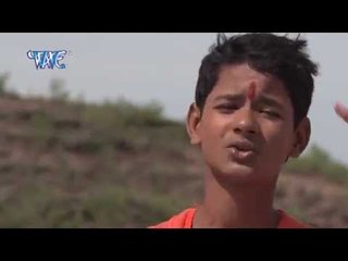 हमर पउवा में परल छाला - Shadi Kara Da Dham Pe | Krishan Jhakjhoriya | Bhojpuri Kanwar Bhajan