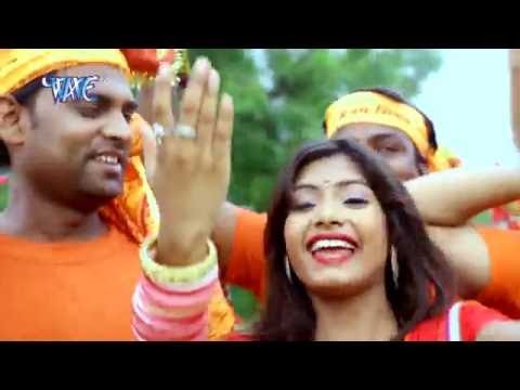 हर साल काँवर लेके - Har Saal Kanwar Leke | Bol Bam Bola | Ravi Jar | Bhojpuri Kanwar Song