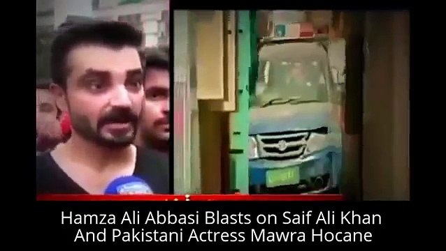 Watch Hamza Ali Abbasi Blasts on Pakistani Actress Mawra Hocane