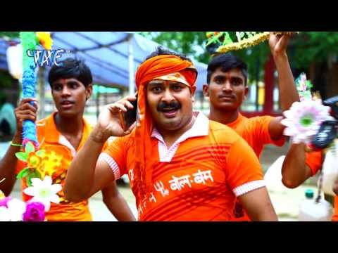 ललन मिली ऐ भौजी - Tripurari || Sunil Chawala || Bhojpuri Kanwar Bhajan