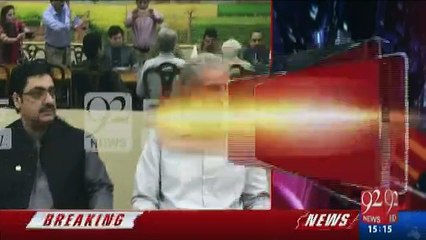 Sheikh Rasheed and Khurshid Shah exchanged hot words