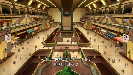 기동전사 건담 더블오 - 5화