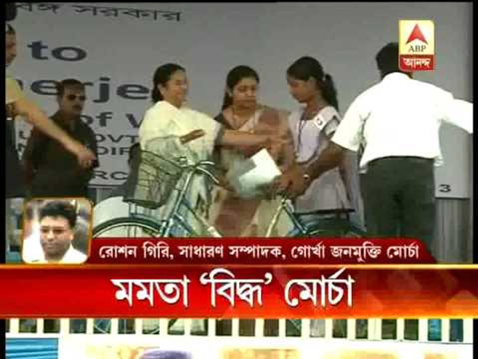 mamata attack morcha