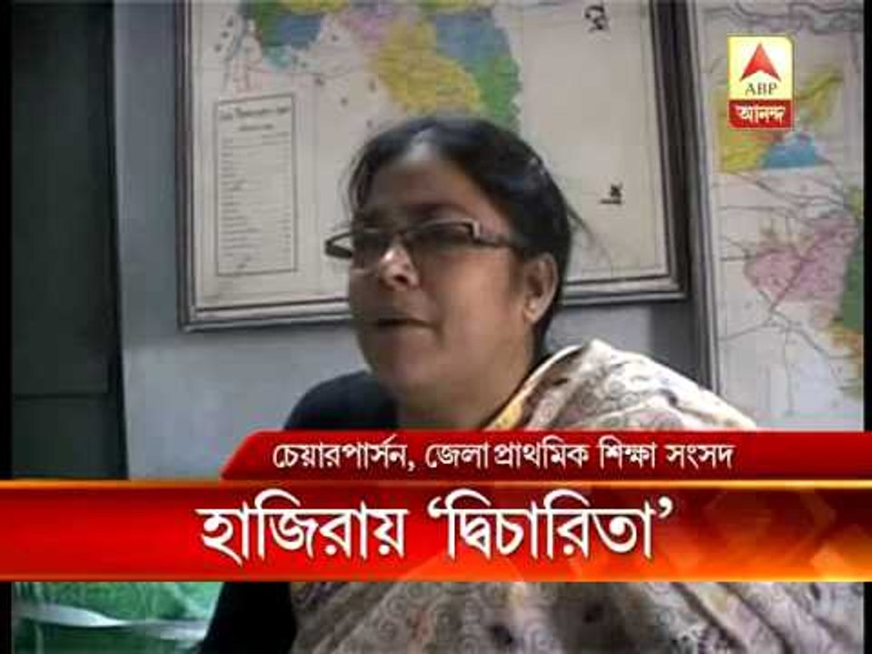 school programme controversy