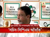 TMC leader Mukul Roy alleges CPM and State election commission secretary nexus