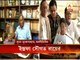 economist on sougata roys resignation as adviser to Chief Minister Mamata Banerjee