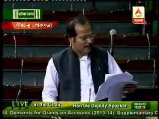 adhir  rejects Trinamool's charge on rail budget in loksava