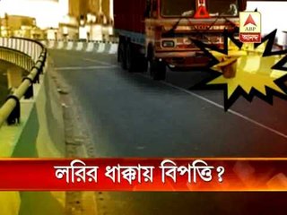 confusion over the cause of ultodanga flyover collapsed