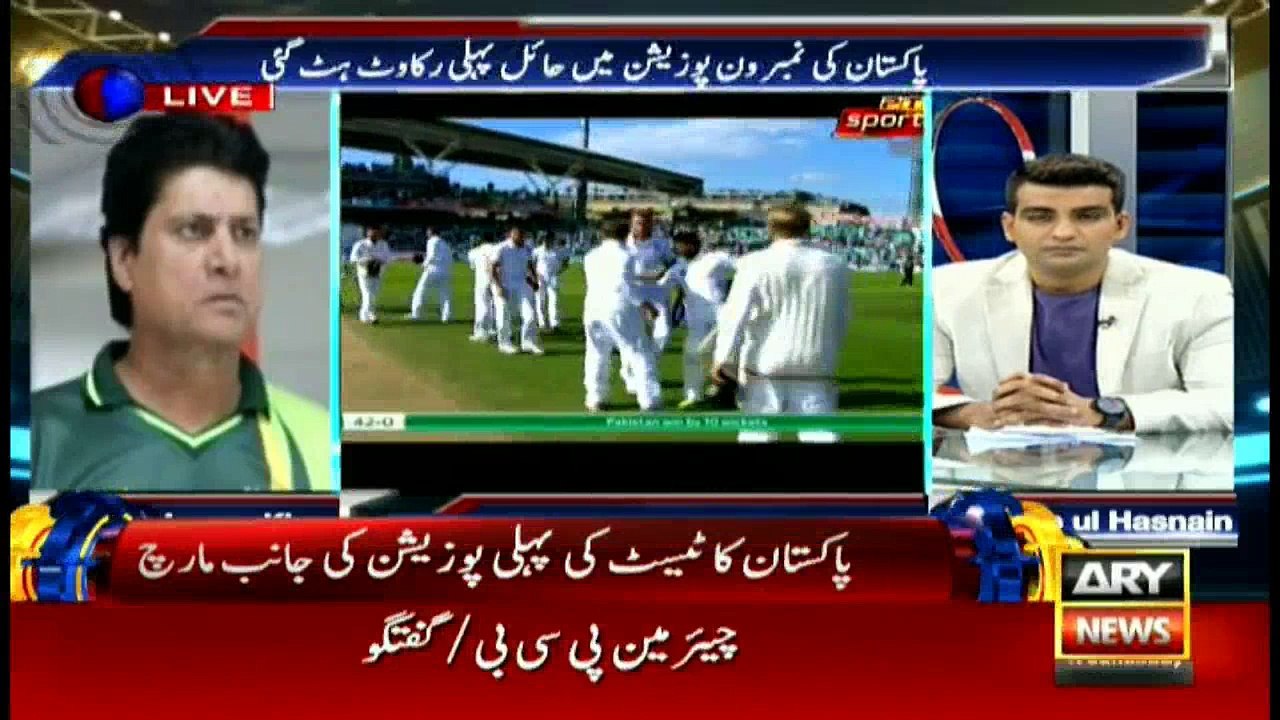 Sports Room  17th August 2016
