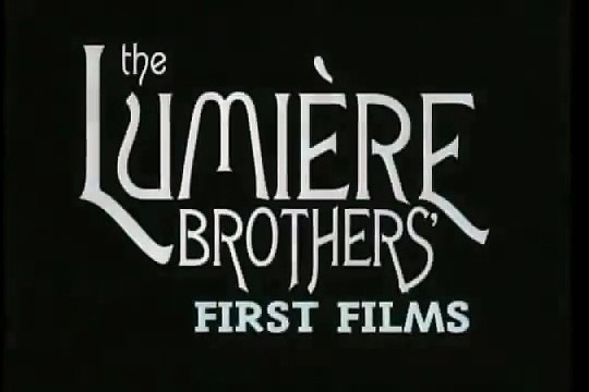 Братья Люмьер. Выход рабочих с фабрики. 22 марта 1895