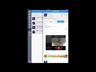 [拍片教學] 先越獄；iPhone 5 用xrec；iPad 用disp recorder ;iOS 6.1.2