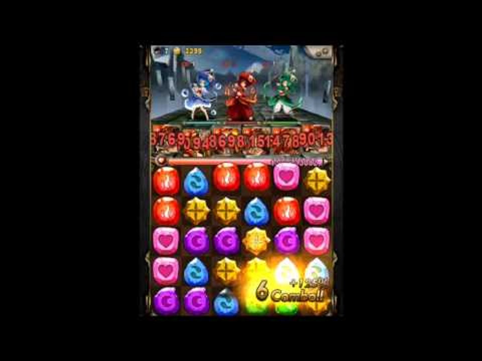 神魔之塔 - 火希「試打」門之海六封王