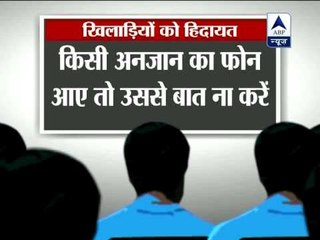 Anti corruption unit of ICC teaches new players