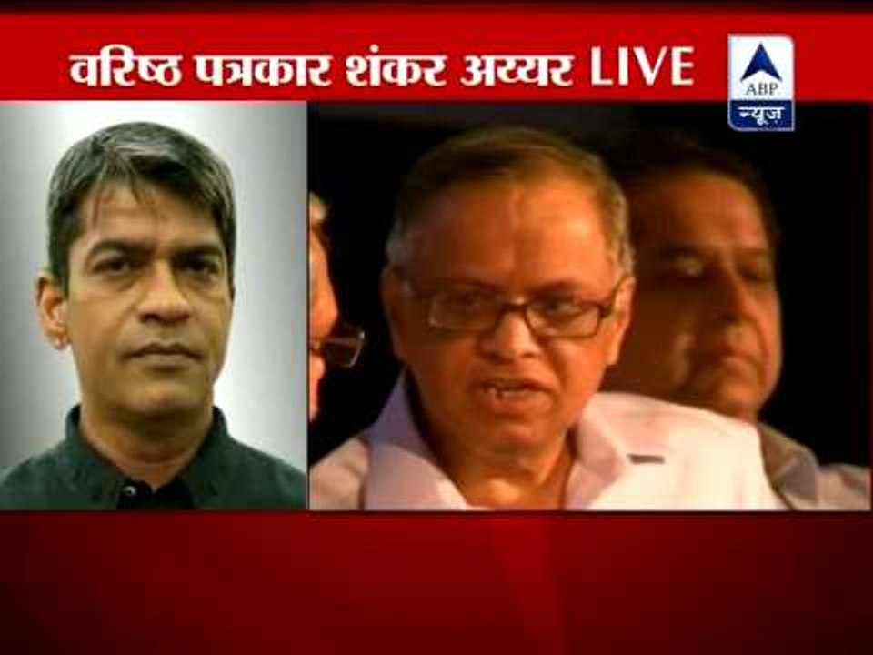 Narayana Murthy back in Infosys