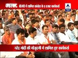 5000 Gujarat NSUI, Youth Congress workers join BJP