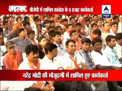 5000 Gujarat NSUI, Youth Congress workers join BJP