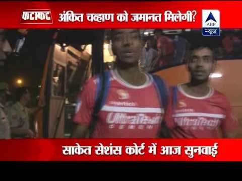 Delhi: Saket Court to hear Ankeet Chavan's bail plea on marriage ground