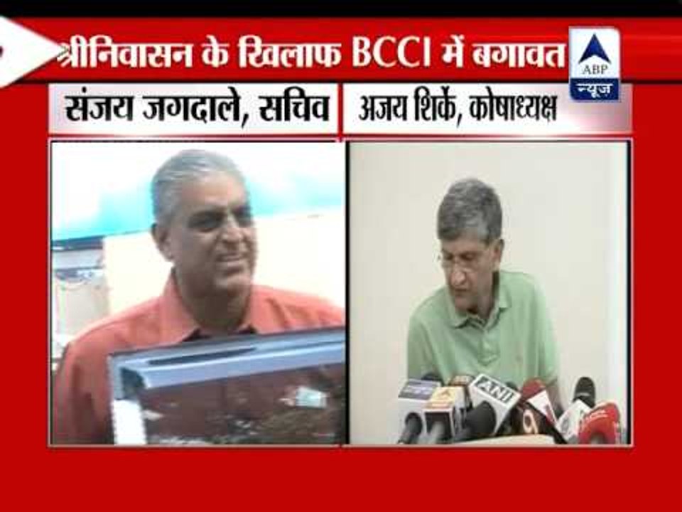 Top officials Sanjay Jagdale, Ajay Shirke resig...