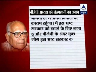 BJP is on the verge of committing suicide: Ram Jethmalani