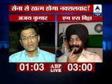 ABP LIVE: Army deployment will control Naxalism?