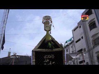 Chahun Tou Dikha Dun - Adeel Haider - Official Video