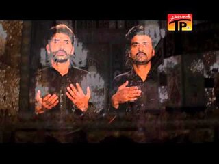 Haye Zainab - Darya Khan Party - Official Video