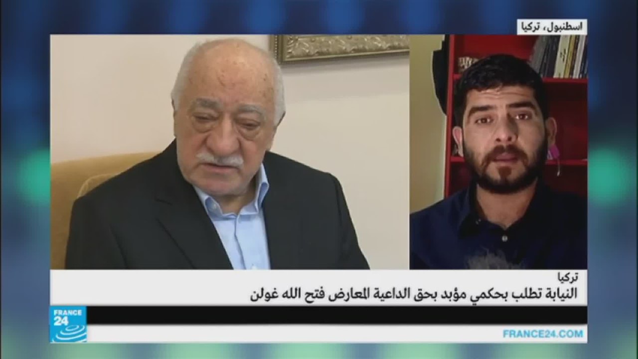 النيابة التركية تطالب بحكمين بالمؤبد ضد غولن