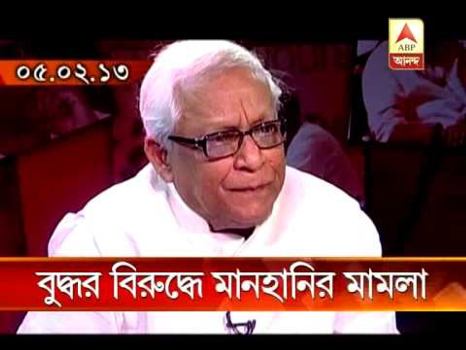 mukul hc case against buddha