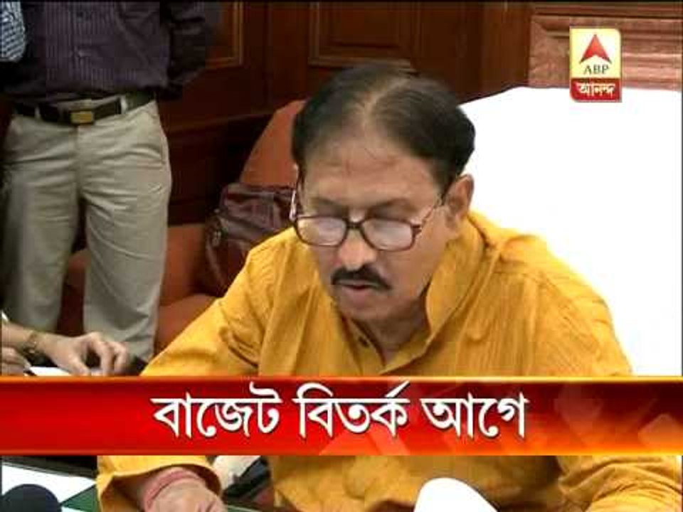 state budget on 11 March