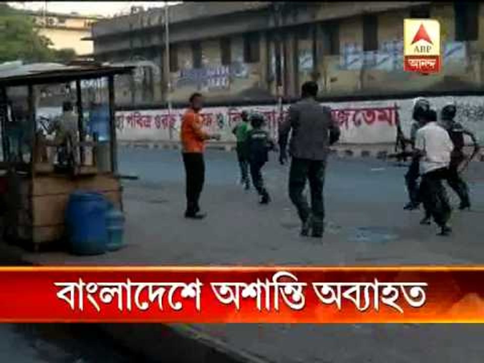 bangladesh violence continues