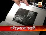 Book published on  diary of Rathindranath Tagore