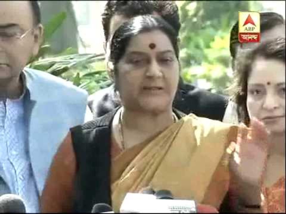 sushma swaraj critisized   budget