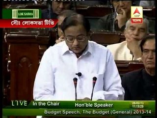 chidambaram on allocation in   health & education in his budget speech