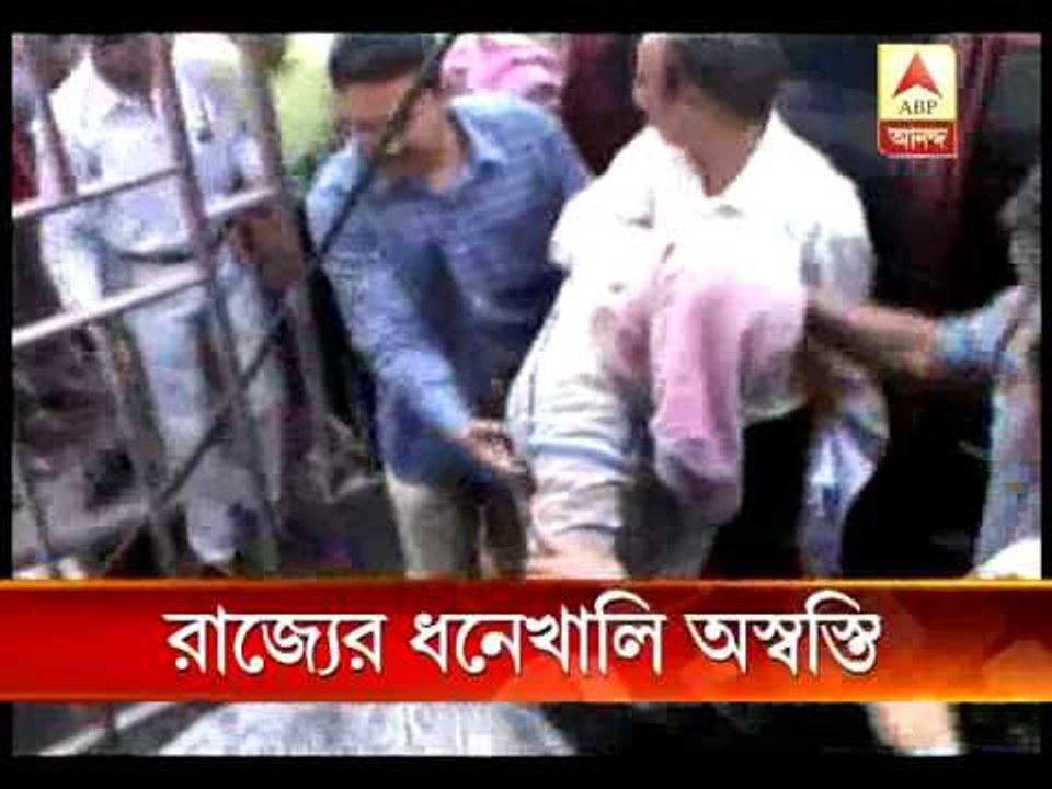 hc monitors dhanekhali