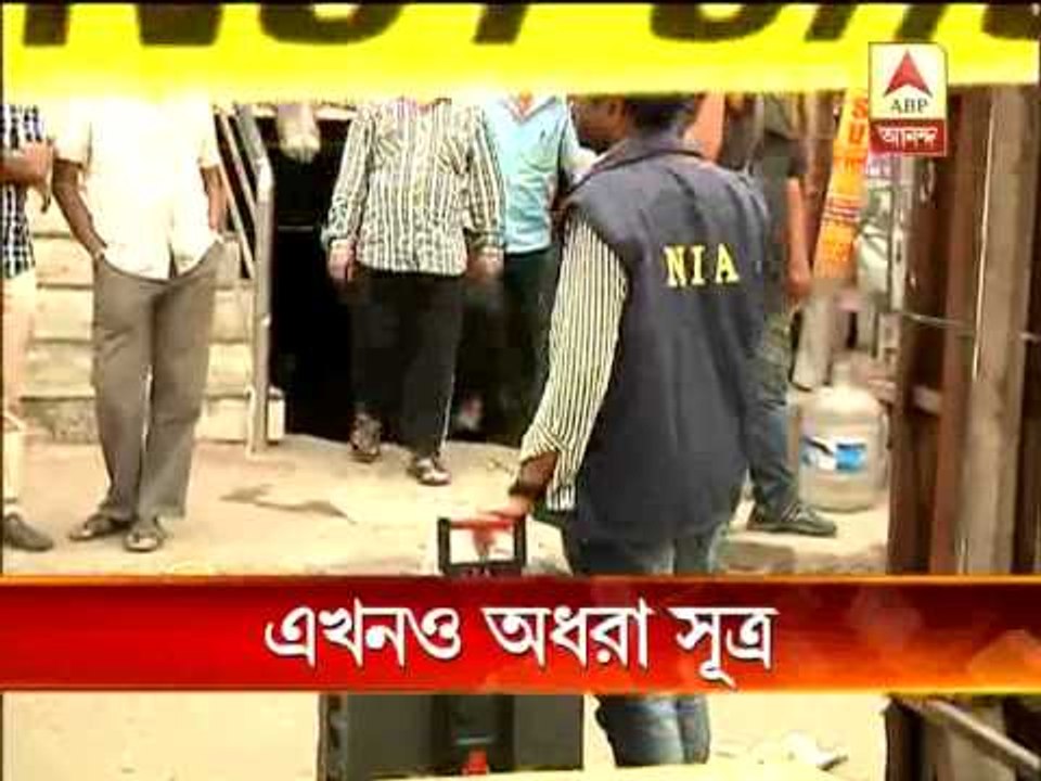 hyderabad blast update