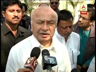Mamata has some reservations about NCTC: Shinde
