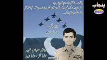 6 September Defence Day WATAN KI MATTI 6th September Defence Day 14 August 1947 2016 Mili