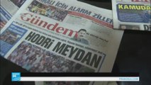 تركيا: إغلاق صحيفة بتهمة التواطؤ مع حزب العمال الكردستاني