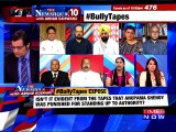 Anupama Shenoy EXPOSES Harassment by Ministers: The Newshour Debate (16th Aug 2016)