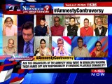 What Did Amnesty International Want By Shouting Anti-India Slogans?: The Newshour Debate (16th Aug)