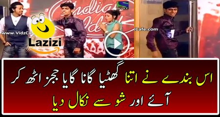 On Bad Singing Judges Kicked Out A Boy From Show