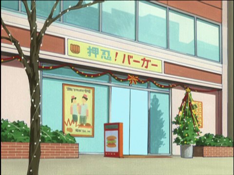 [720p]いちご100% Ichigo 100% 07 - [720p]いちご100% Ichigo 100% 動画 完結End - B9DMアニメ