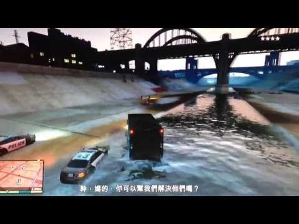 [GTA 5] 「一流」車手 - 「珠寶齊盡」