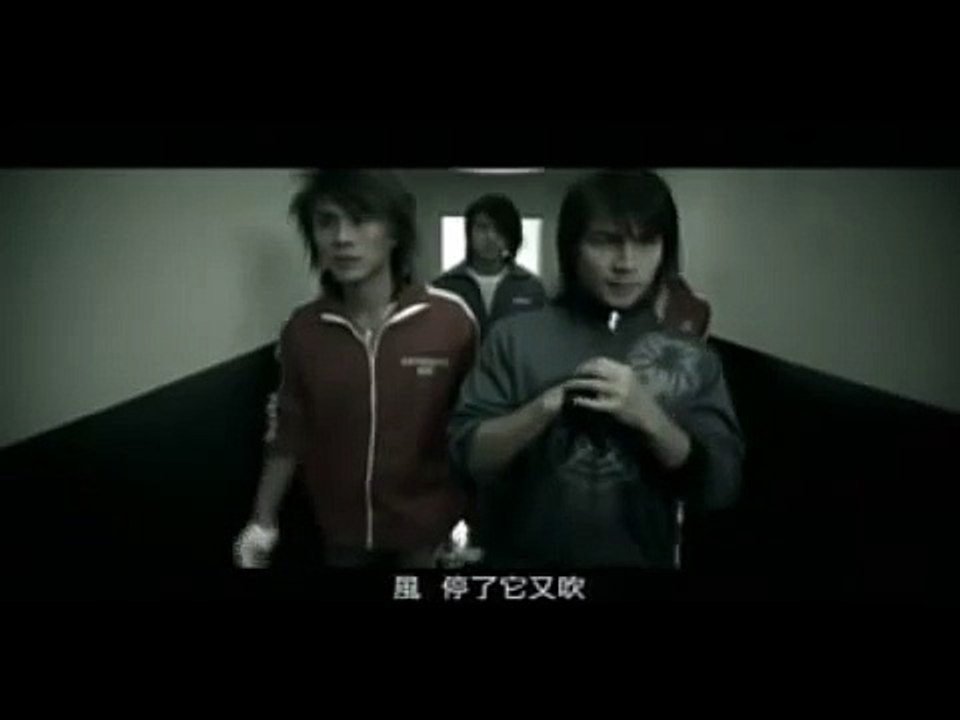 5566 - Won't Give Up